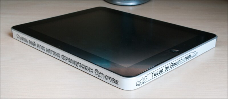 Label Manager 280