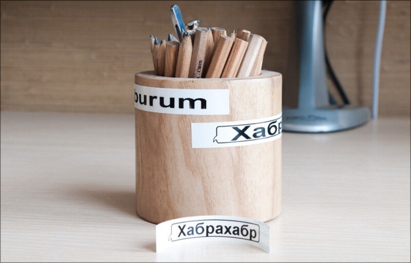 Label Manager 210D