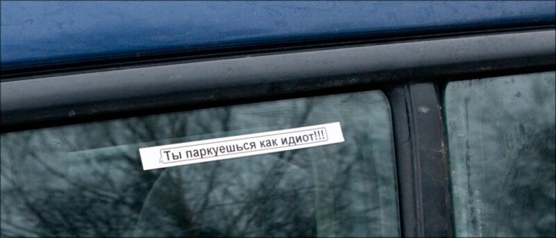 Dymo Letra Tag LT-100H - латиница
